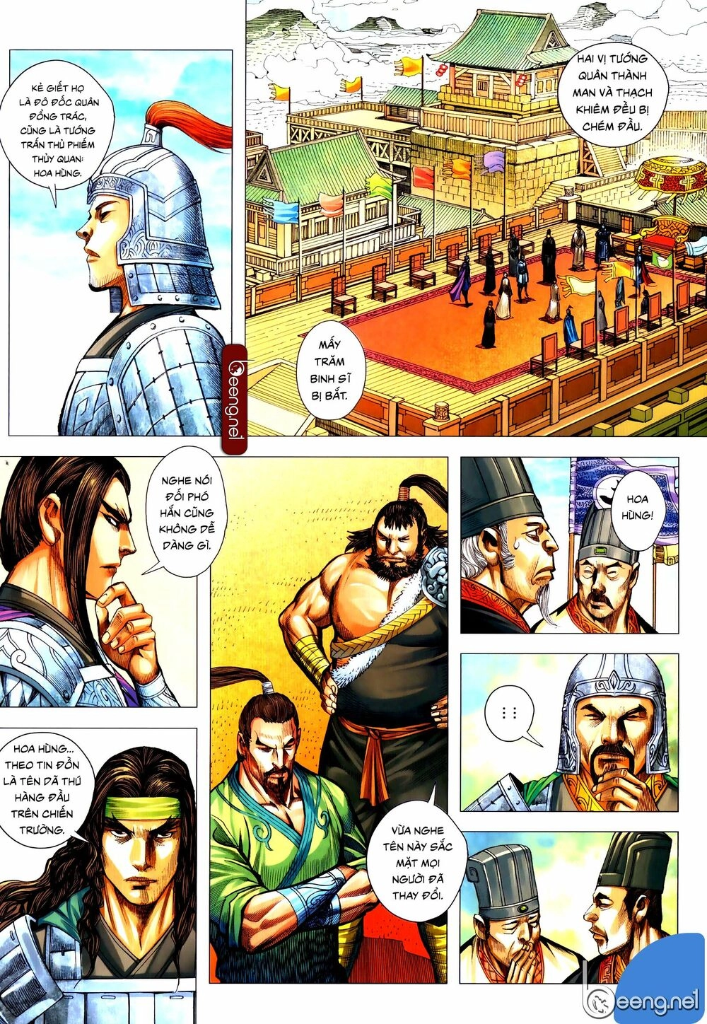 Tam Quốc Chí Dị Chapter 53.2 - 11