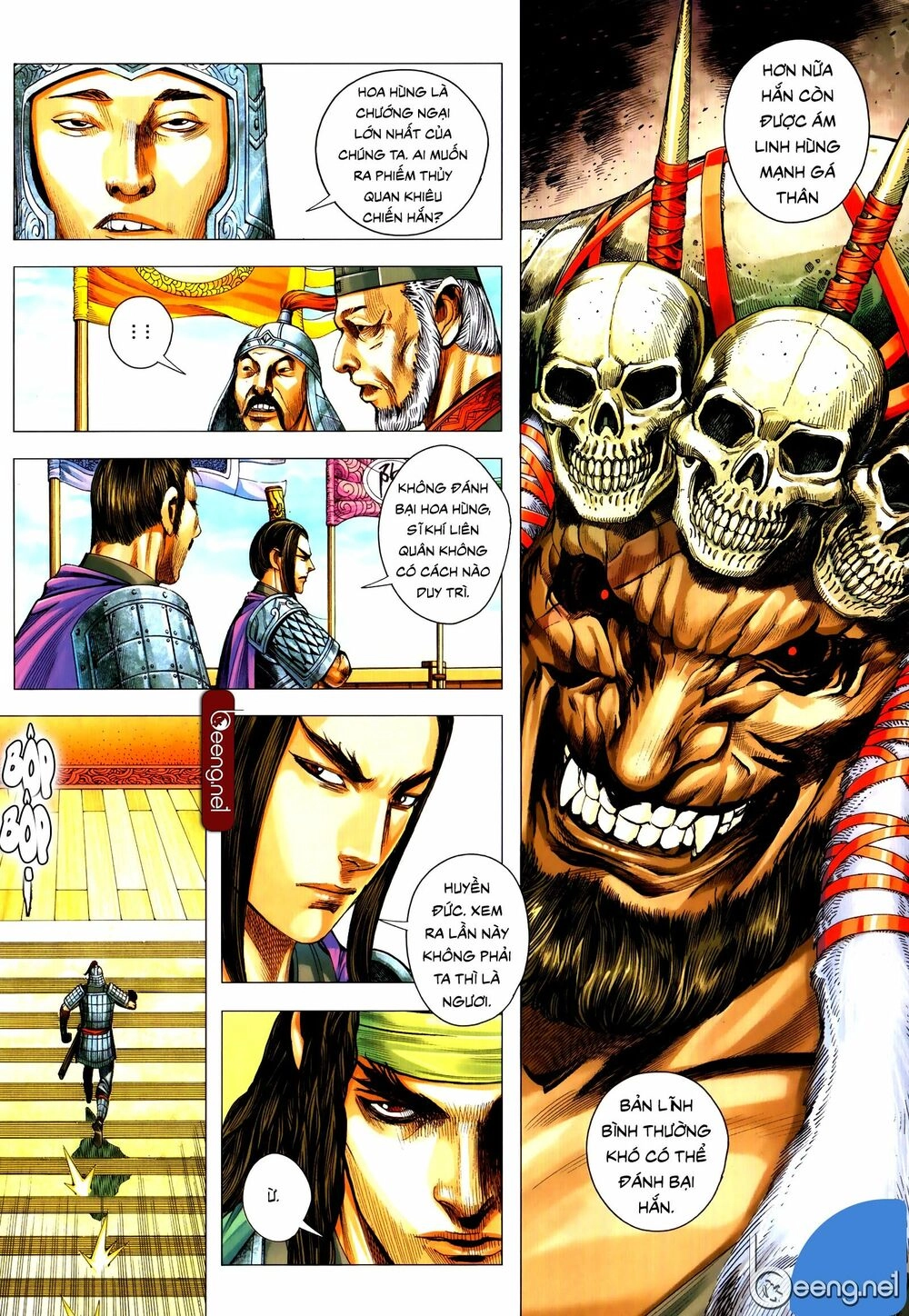 Tam Quốc Chí Dị Chapter 53.2 - 13