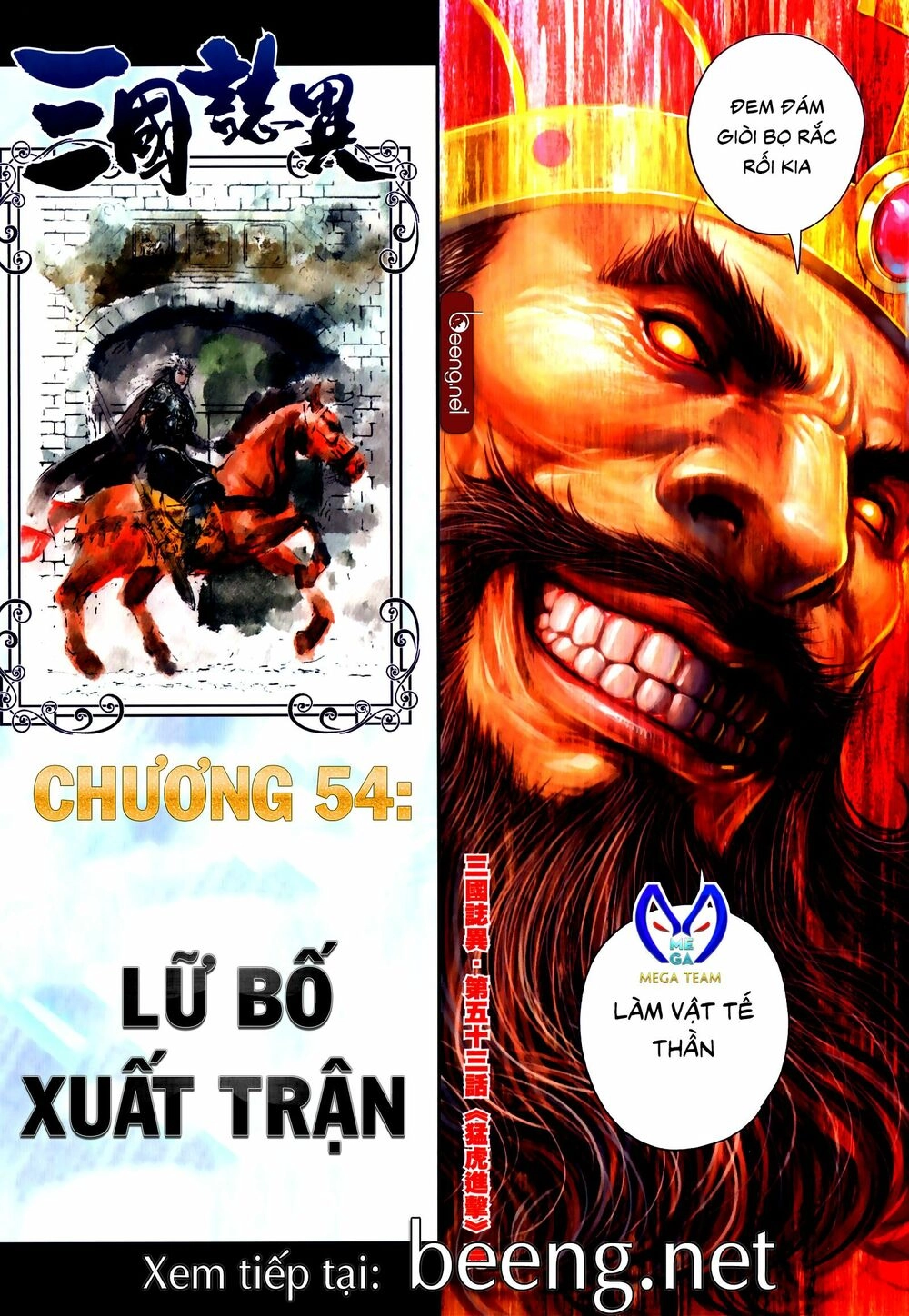 Tam Quốc Chí Dị Chapter 53.2 - 19