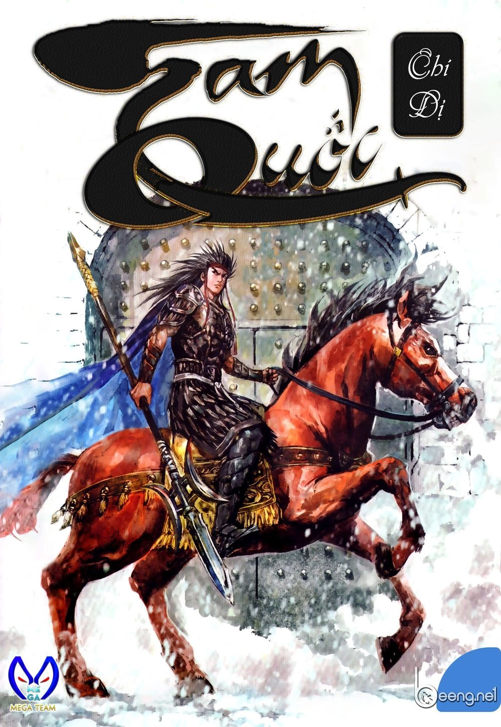 Tam Quốc Chí Dị Chapter 54.1 - 1