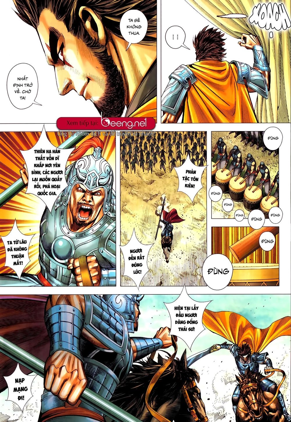 Tam Quốc Chí Dị Chapter 54.1 - 4