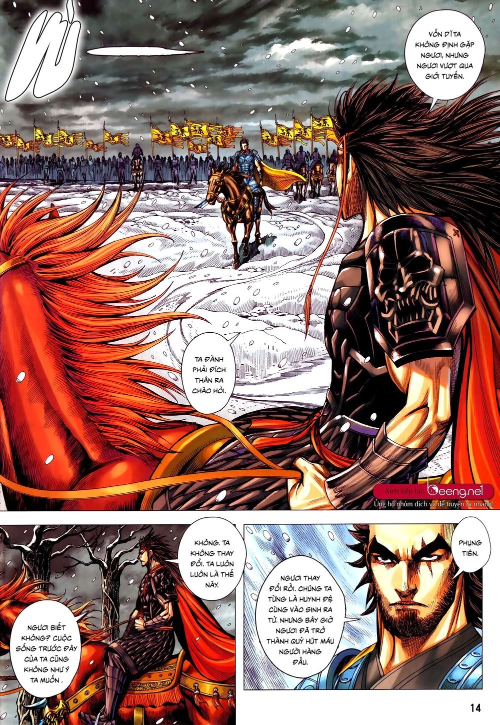 Tam Quốc Chí Dị Chapter 54.1 - 14