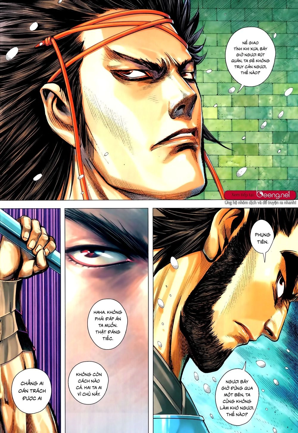 Tam Quốc Chí Dị Chapter 54.1 - 16