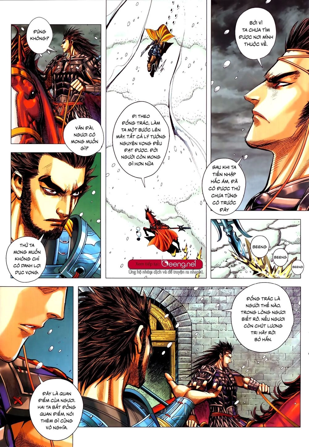 Tam Quốc Chí Dị Chapter 54.2 - 3