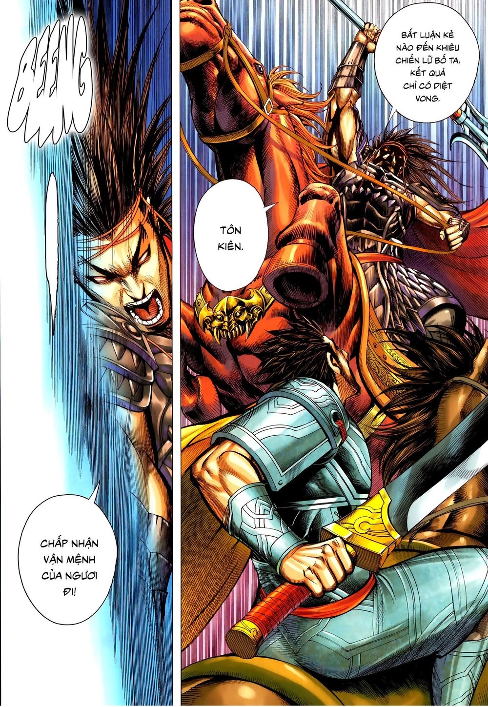 Tam Quốc Chí Dị Chapter 54.2 - 5