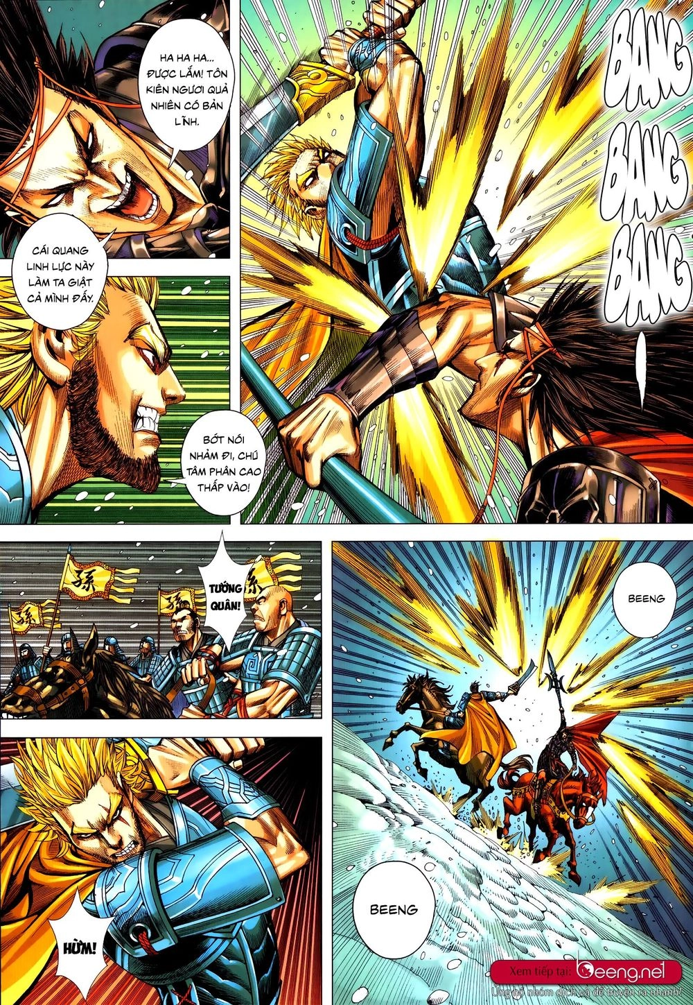 Tam Quốc Chí Dị Chapter 54.2 - 7