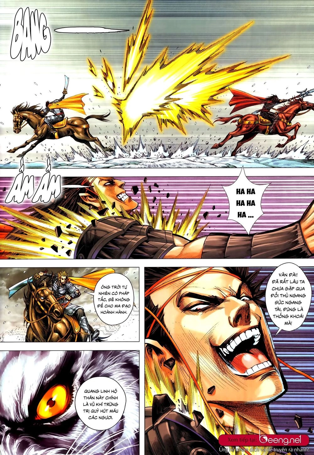 Tam Quốc Chí Dị Chapter 54.2 - 8