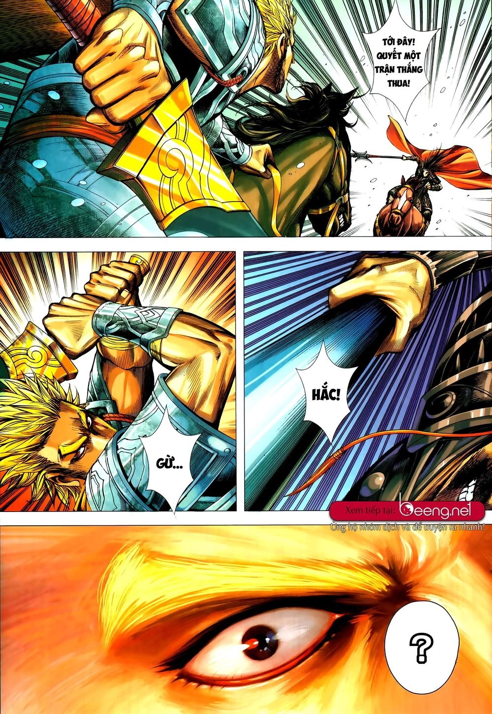 Tam Quốc Chí Dị Chapter 54.2 - 11