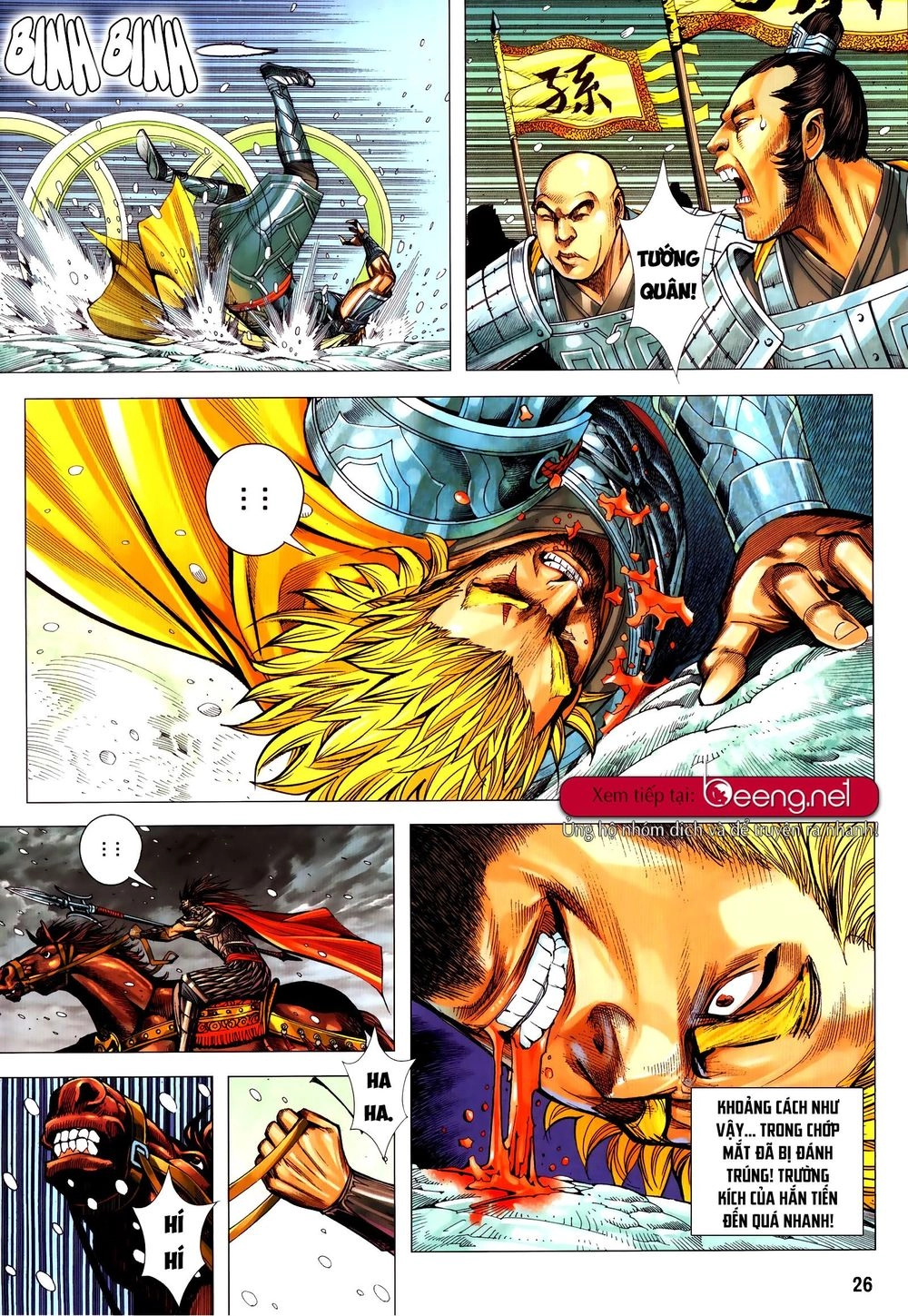 Tam Quốc Chí Dị Chapter 54.2 - 14