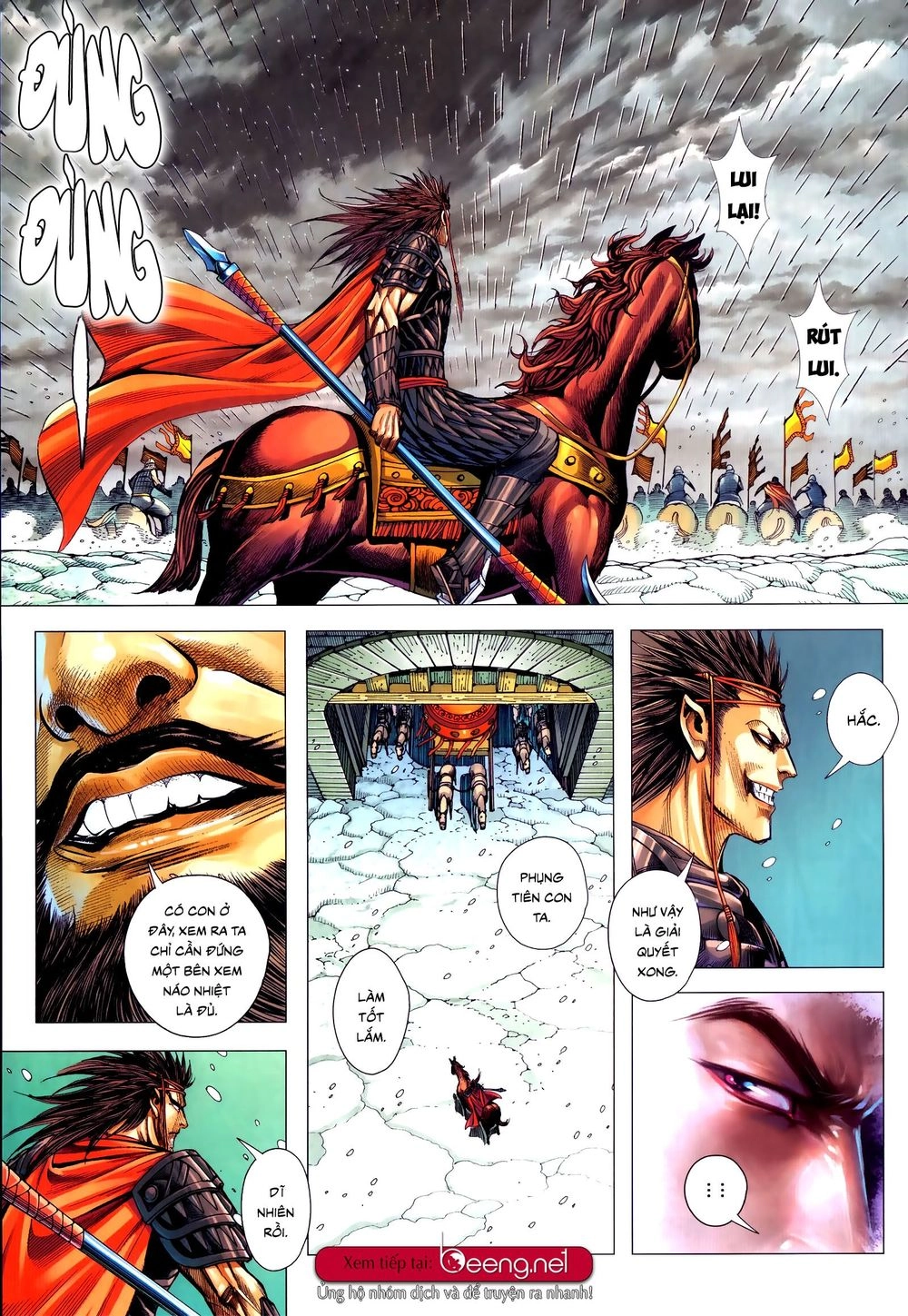 Tam Quốc Chí Dị Chapter 54.2 - 17