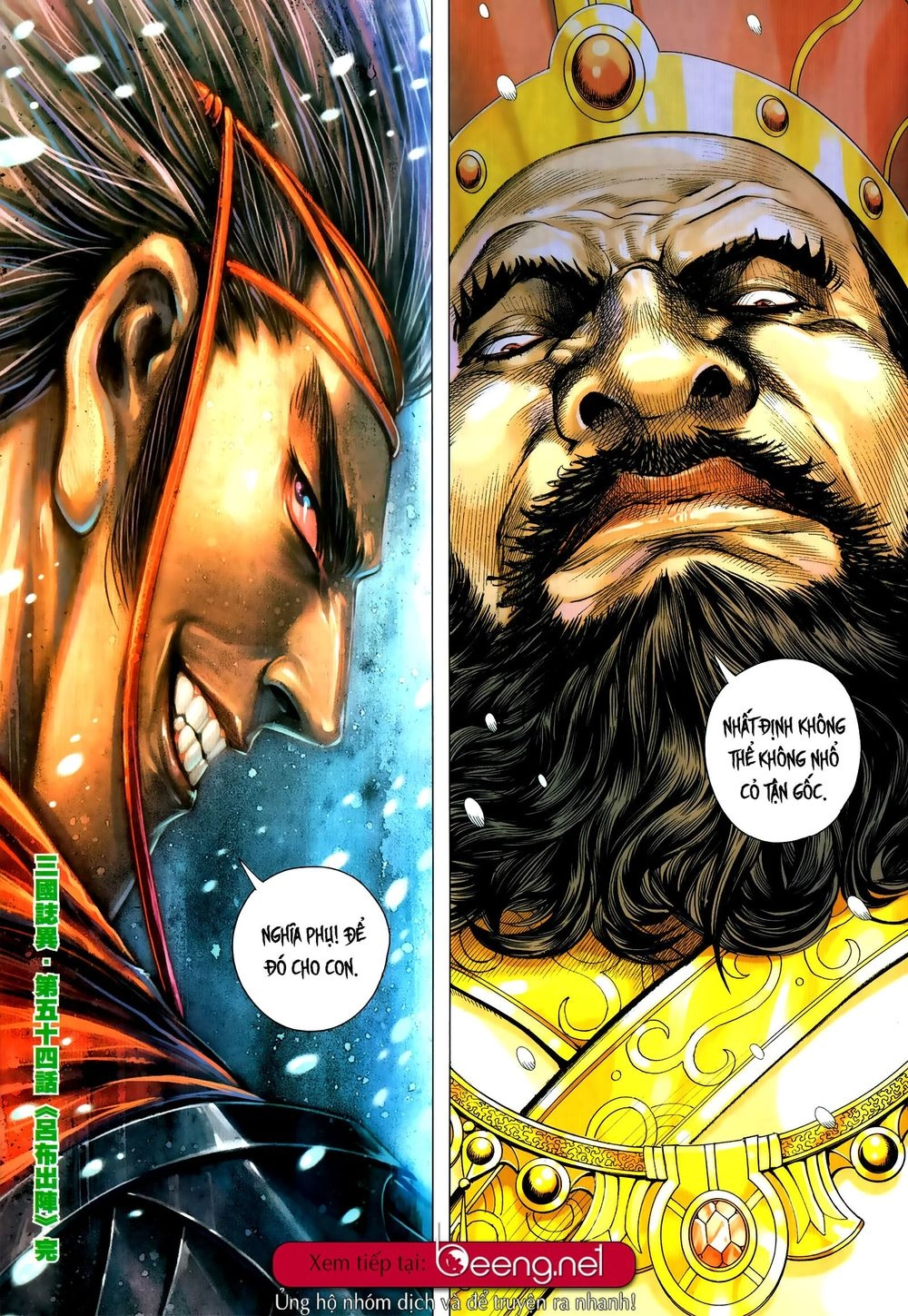 Tam Quốc Chí Dị Chapter 54.2 - 19