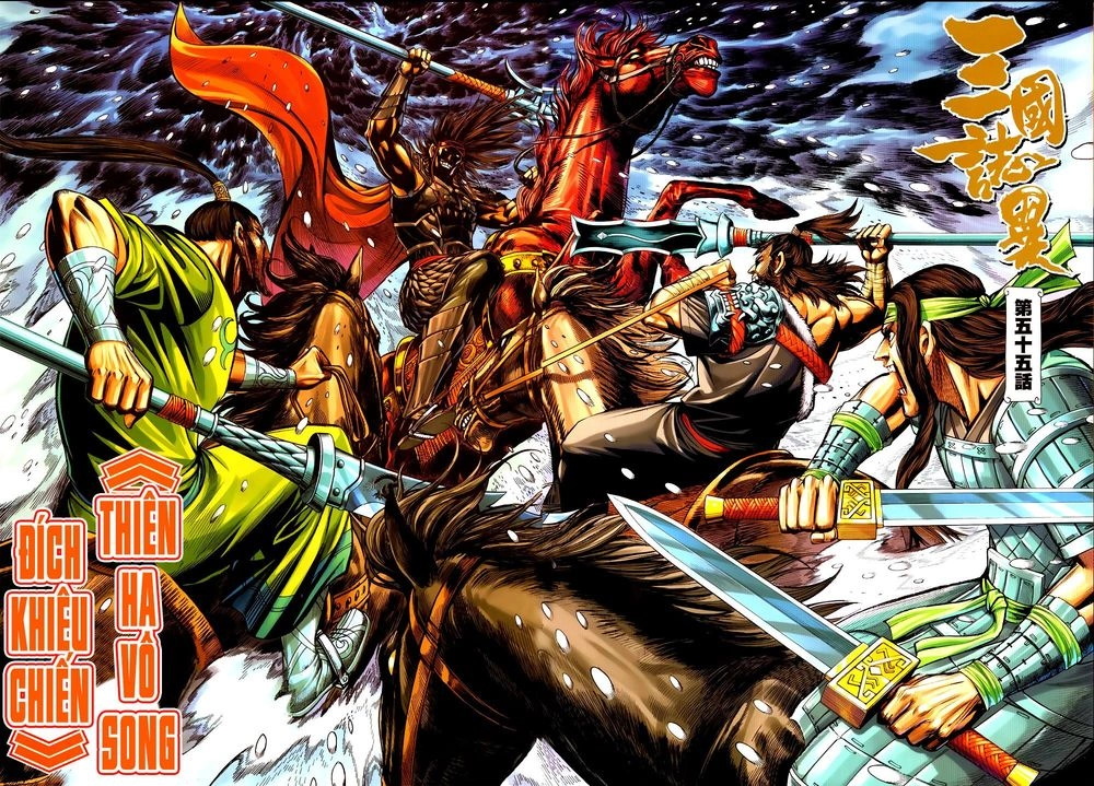 Tam Quốc Chí Dị Chapter 55 - 2