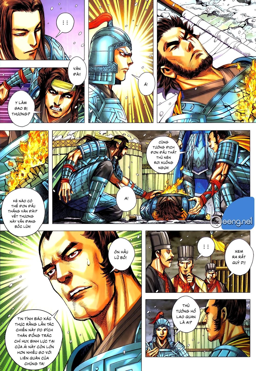 Tam Quốc Chí Dị Chapter 55 - 4