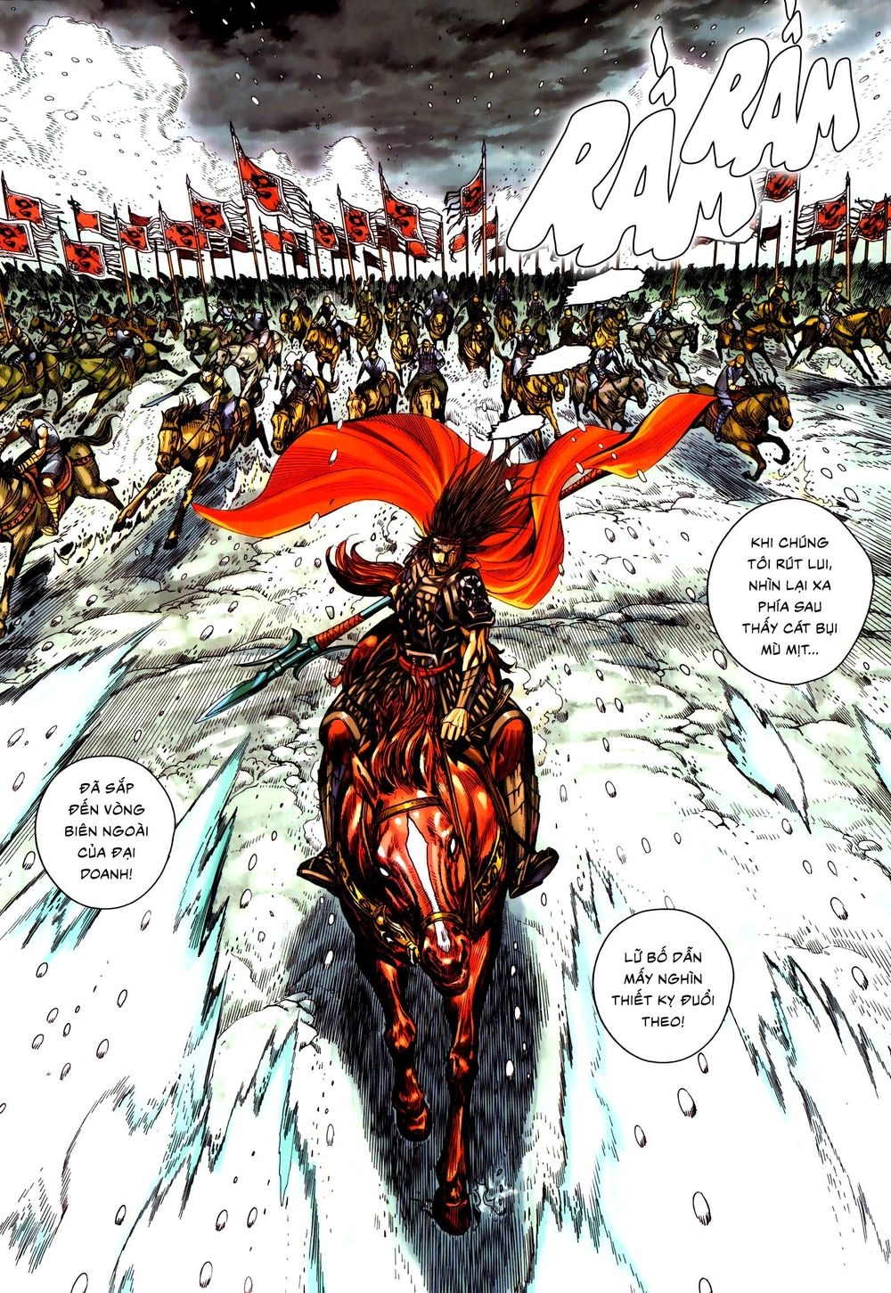 Tam Quốc Chí Dị Chapter 55 - 5