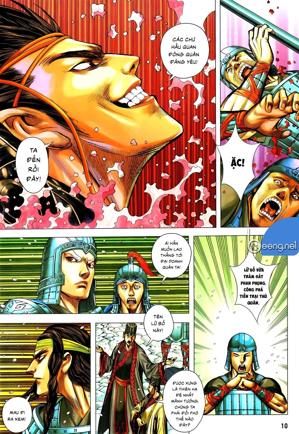 Tam Quốc Chí Dị Chapter 55 - 9