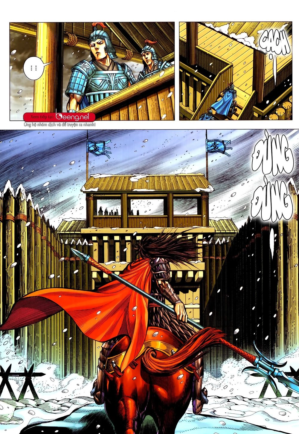 Tam Quốc Chí Dị Chapter 55 - 10