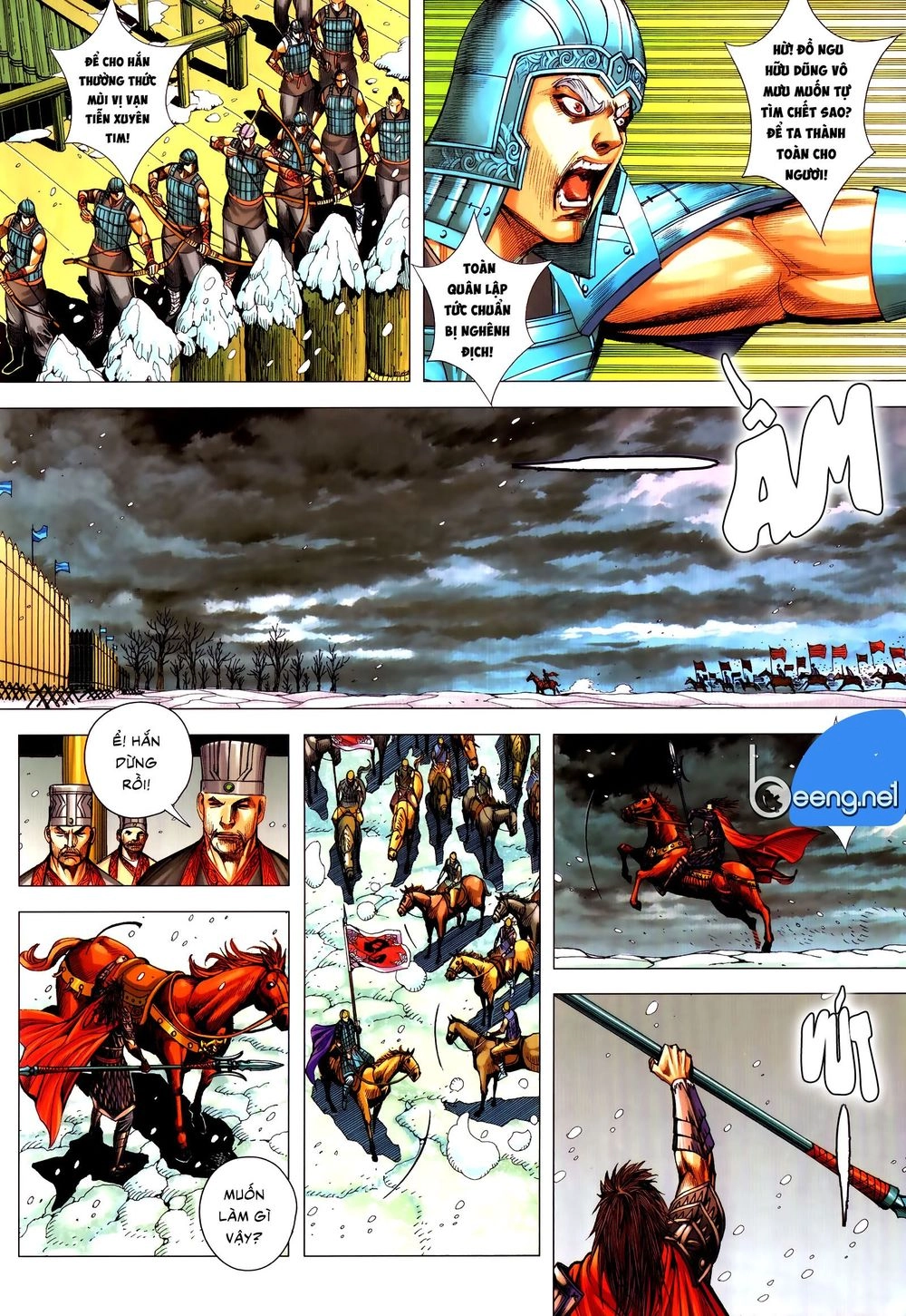 Tam Quốc Chí Dị Chapter 55 - 11