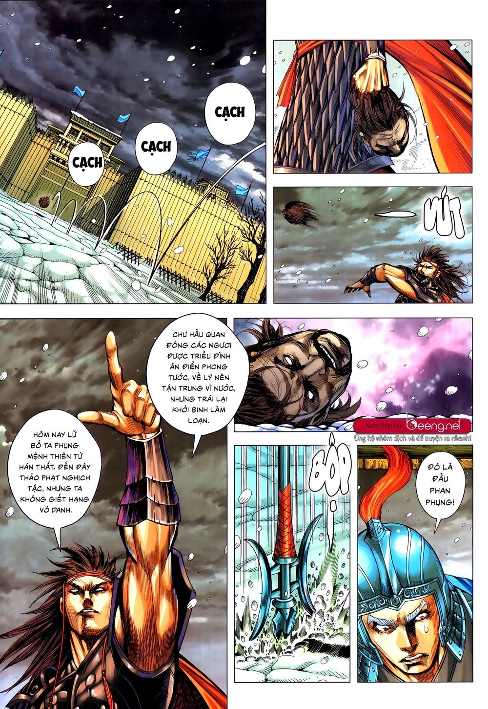 Tam Quốc Chí Dị Chapter 55 - 12