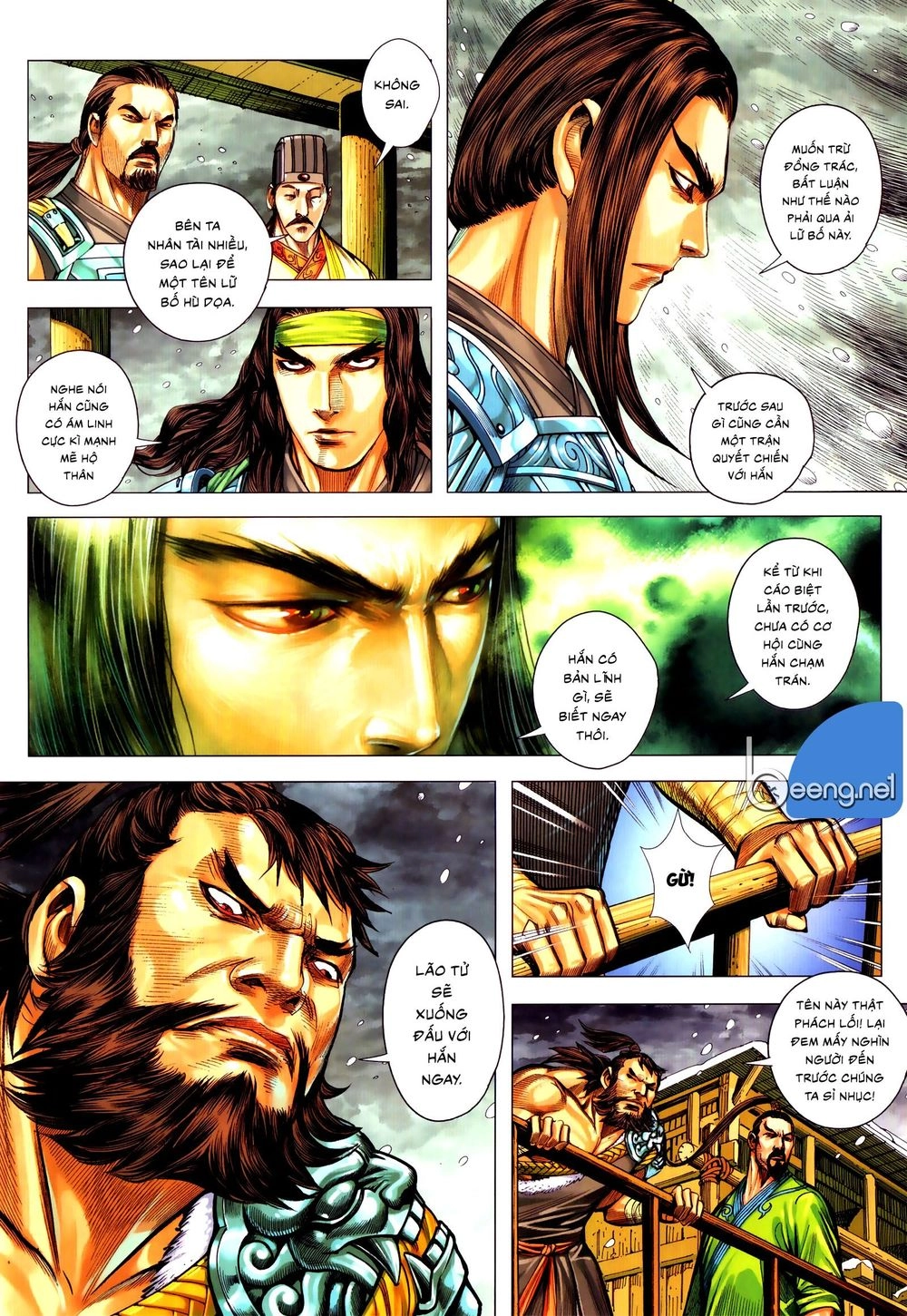 Tam Quốc Chí Dị Chapter 56 - 1