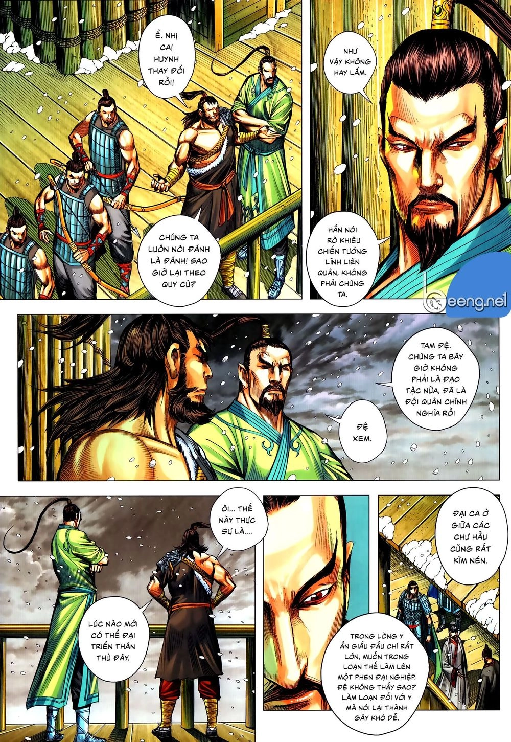 Tam Quốc Chí Dị Chapter 56 - 2