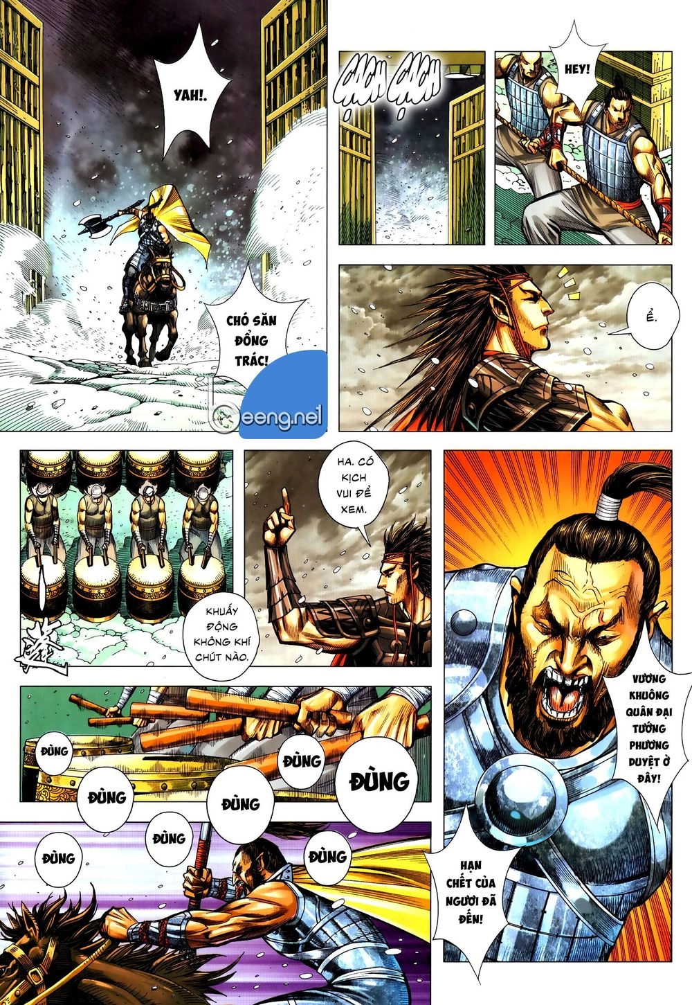 Tam Quốc Chí Dị Chapter 56 - 4