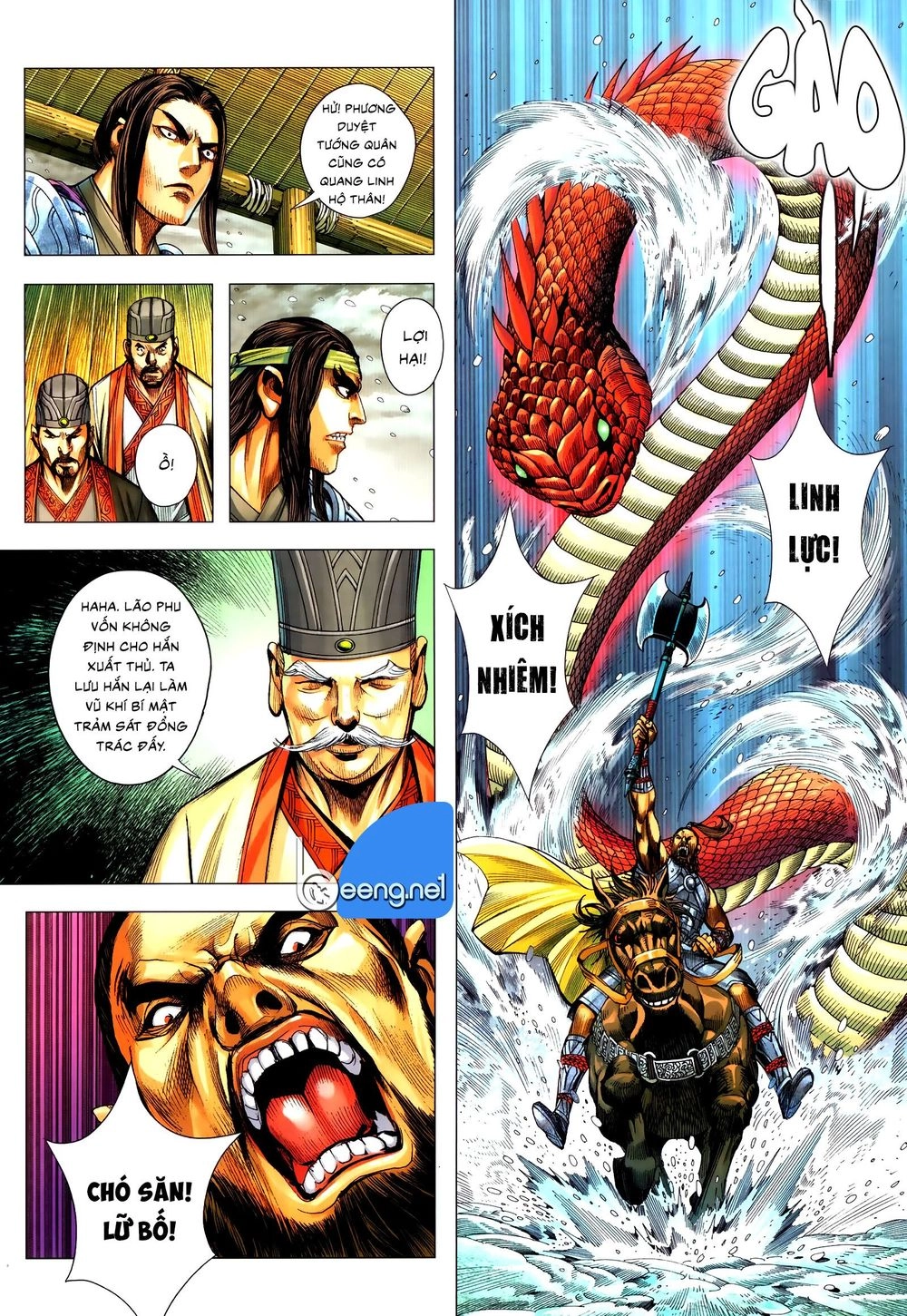 Tam Quốc Chí Dị Chapter 56 - 5