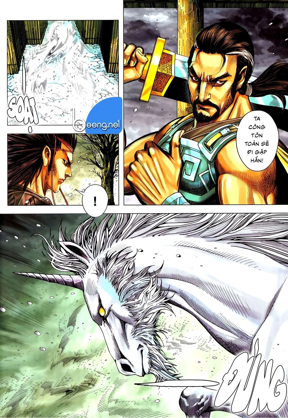 Tam Quốc Chí Dị Chapter 56 - 11