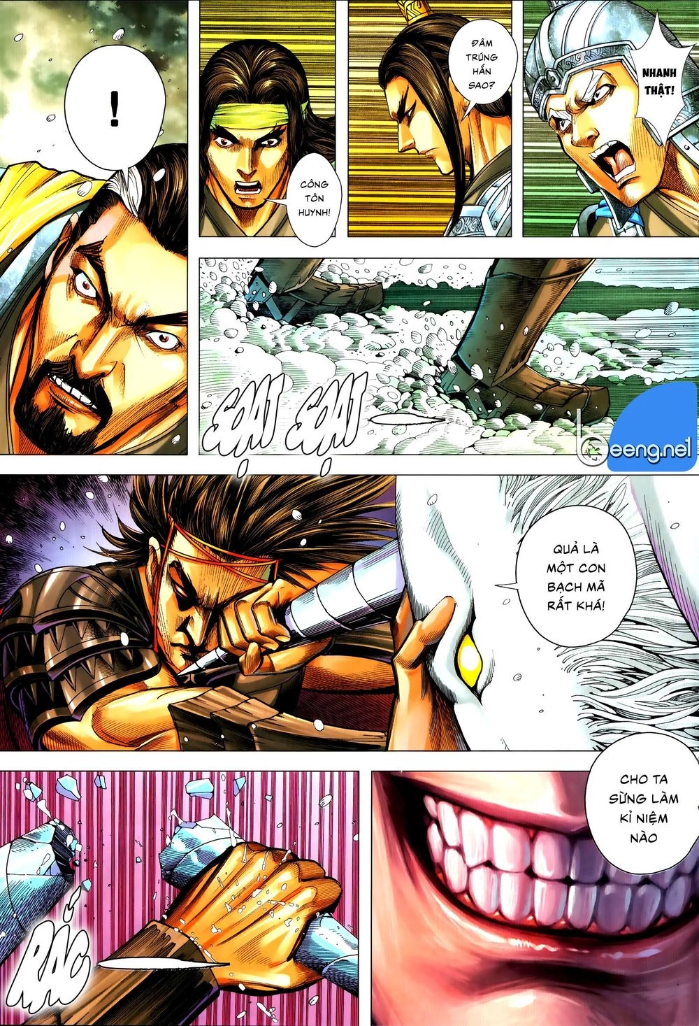 Tam Quốc Chí Dị Chapter 56 - 14