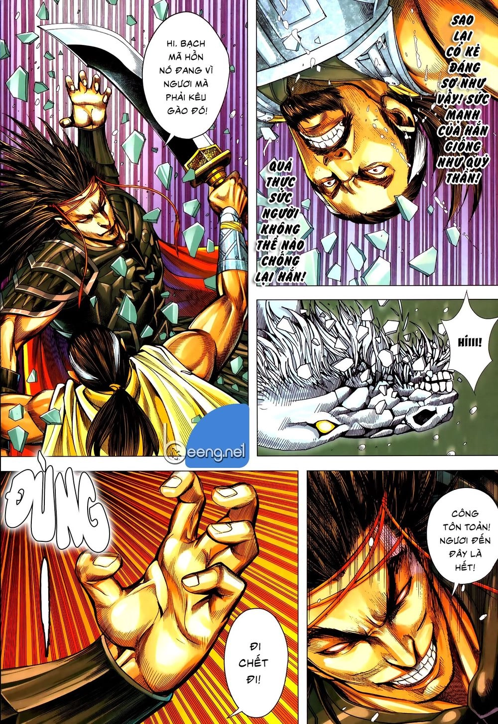 Tam Quốc Chí Dị Chapter 56 - 16