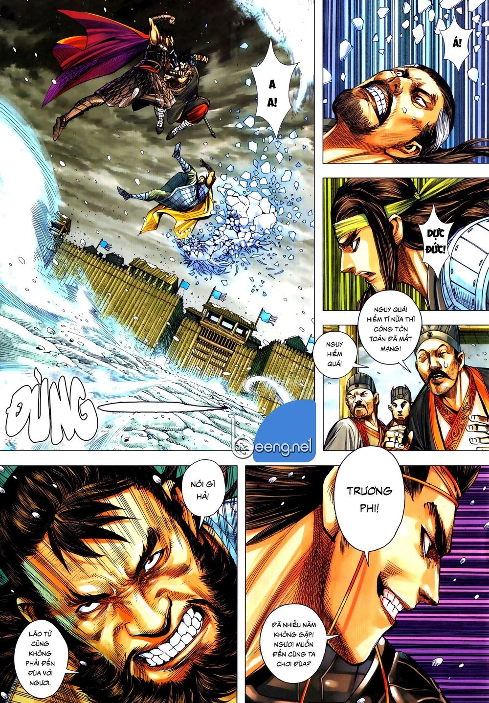 Tam Quốc Chí Dị Chapter 56.1 - 3