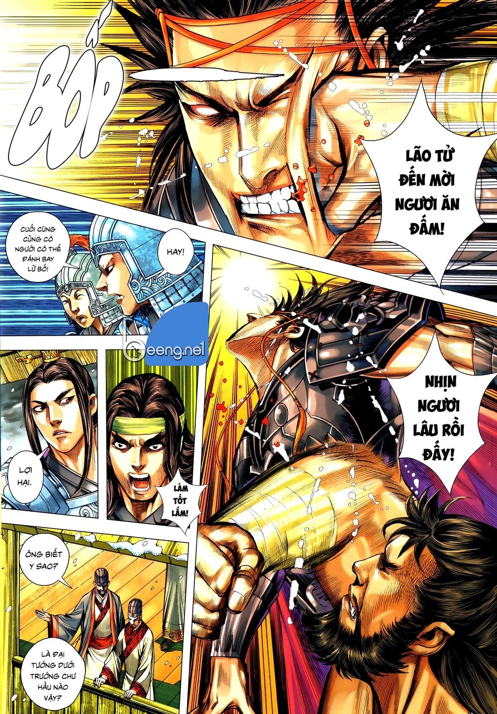 Tam Quốc Chí Dị Chapter 56.1 - 4