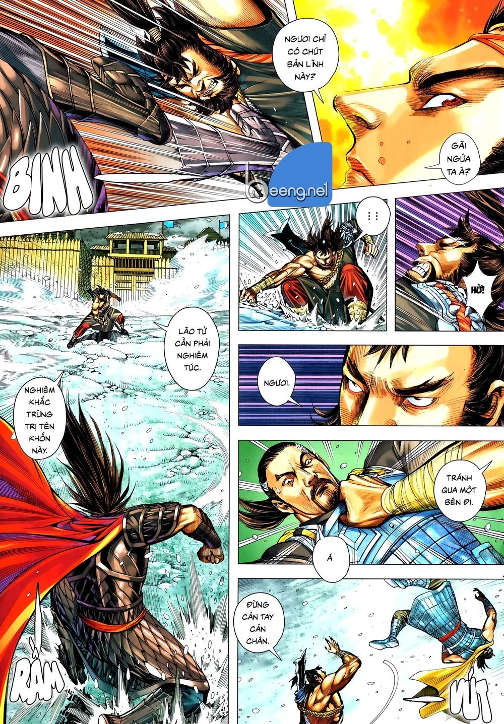 Tam Quốc Chí Dị Chapter 56.1 - 5