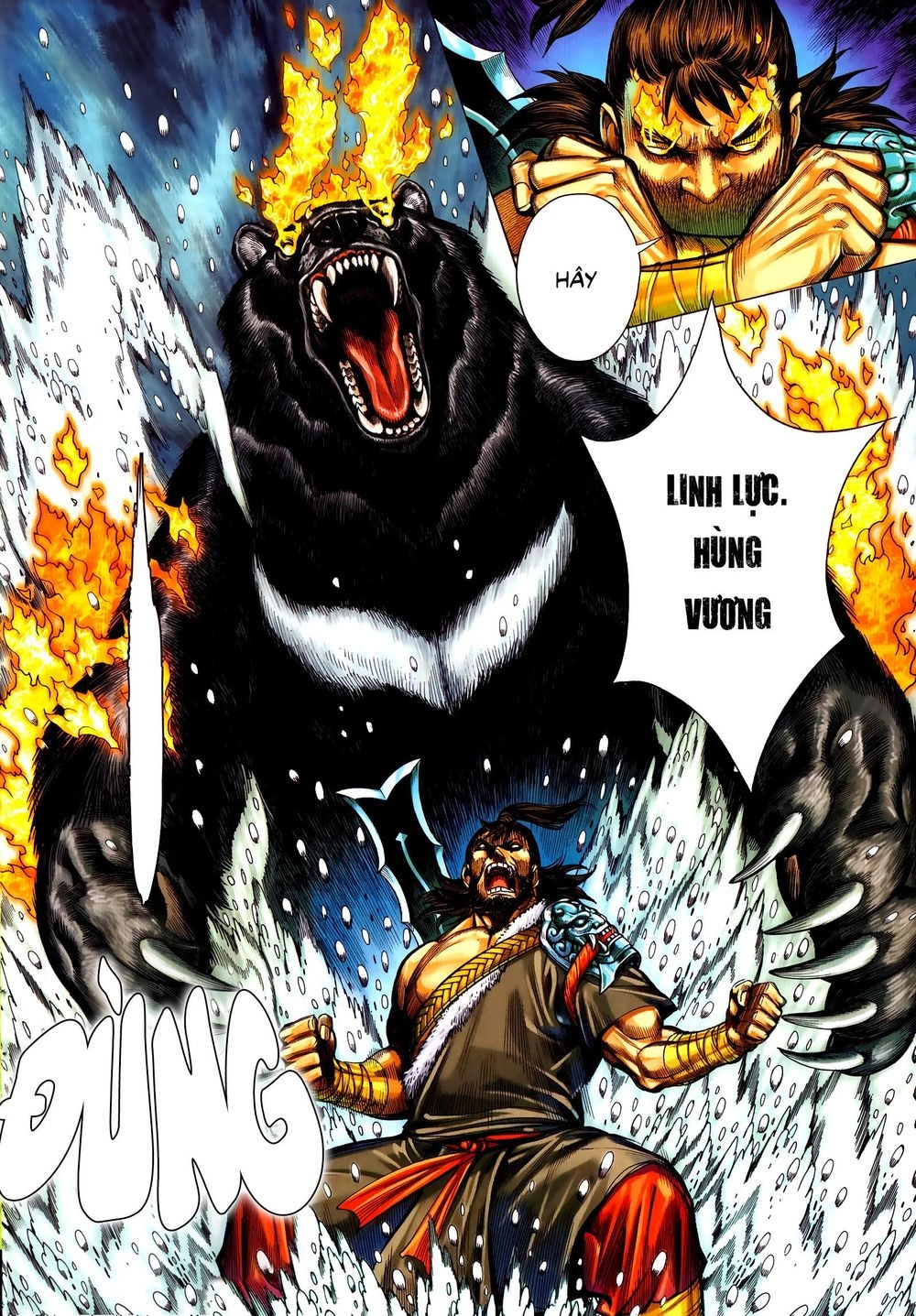 Tam Quốc Chí Dị Chapter 56.1 - 6