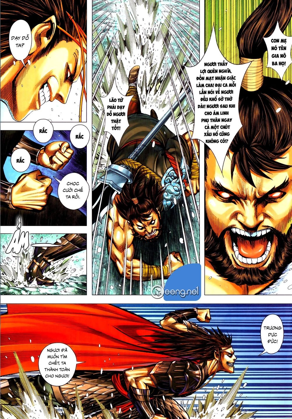 Tam Quốc Chí Dị Chapter 56.1 - 7