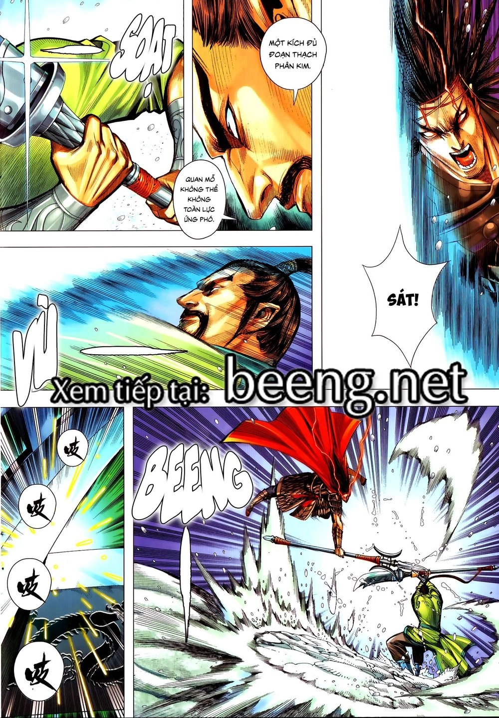 Tam Quốc Chí Dị Chapter 56.2 - 3