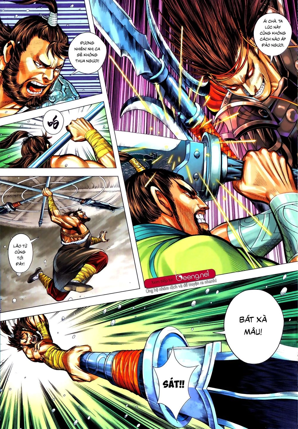 Tam Quốc Chí Dị Chapter 56.2 - 4