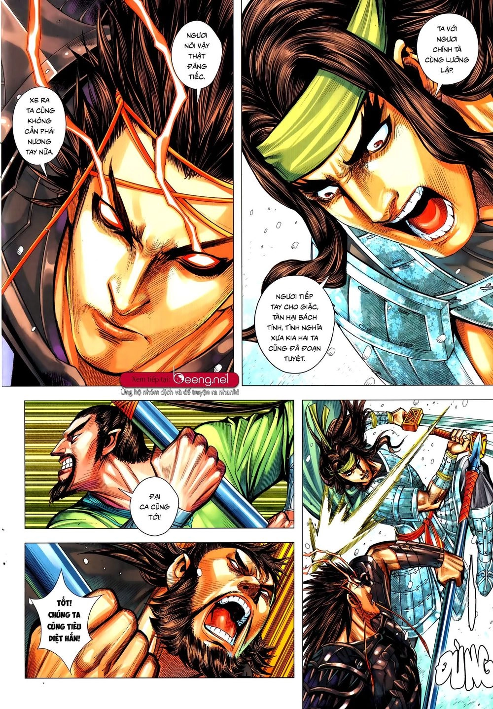 Tam Quốc Chí Dị Chapter 56.2 - 7