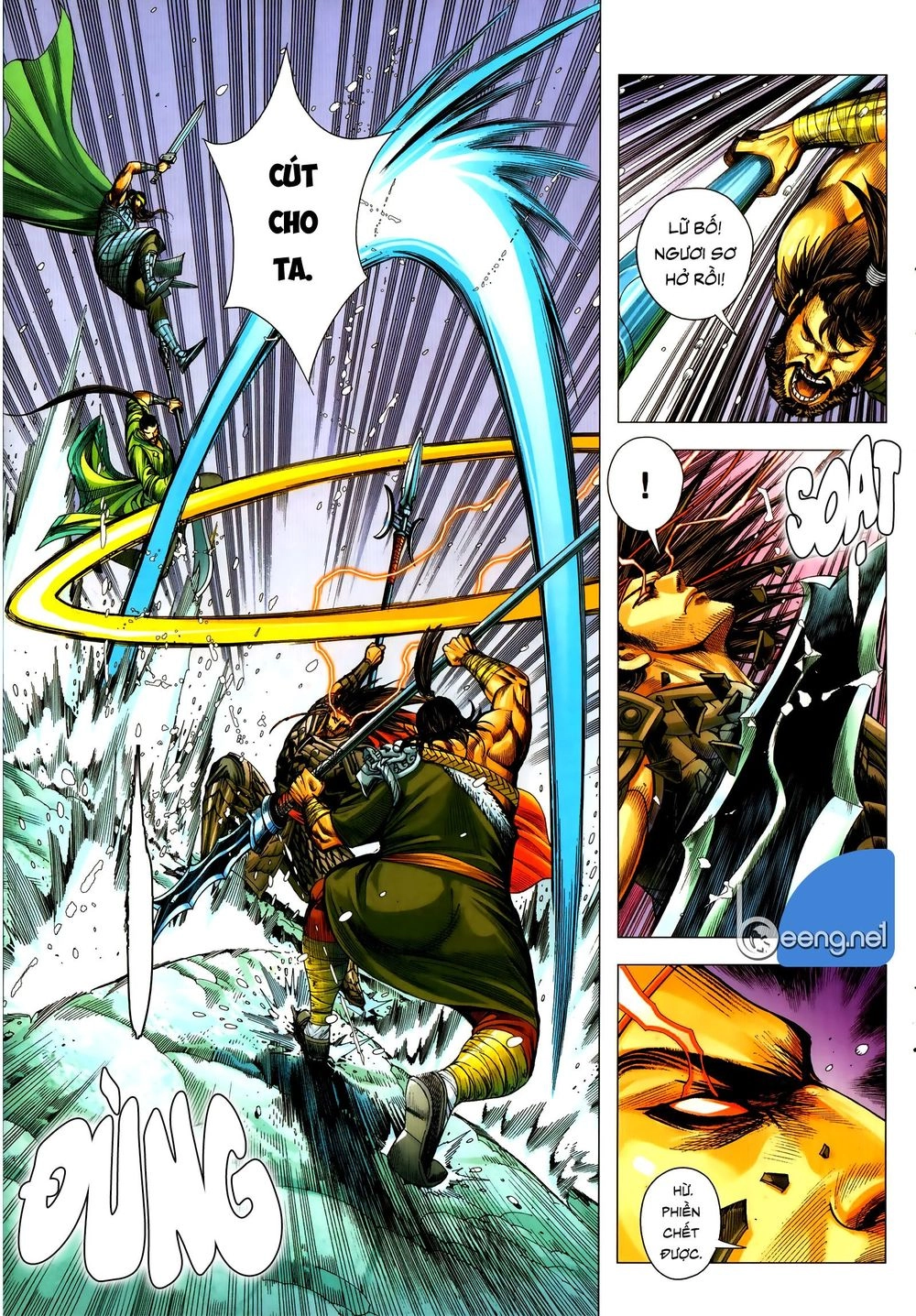 Tam Quốc Chí Dị Chapter 56.2 - 10