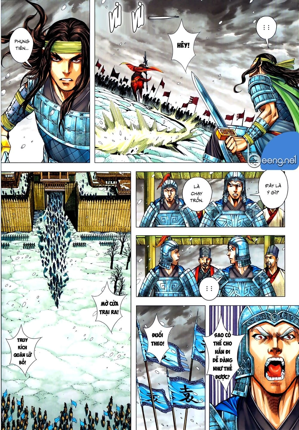 Tam Quốc Chí Dị Chapter 56.2 - 12