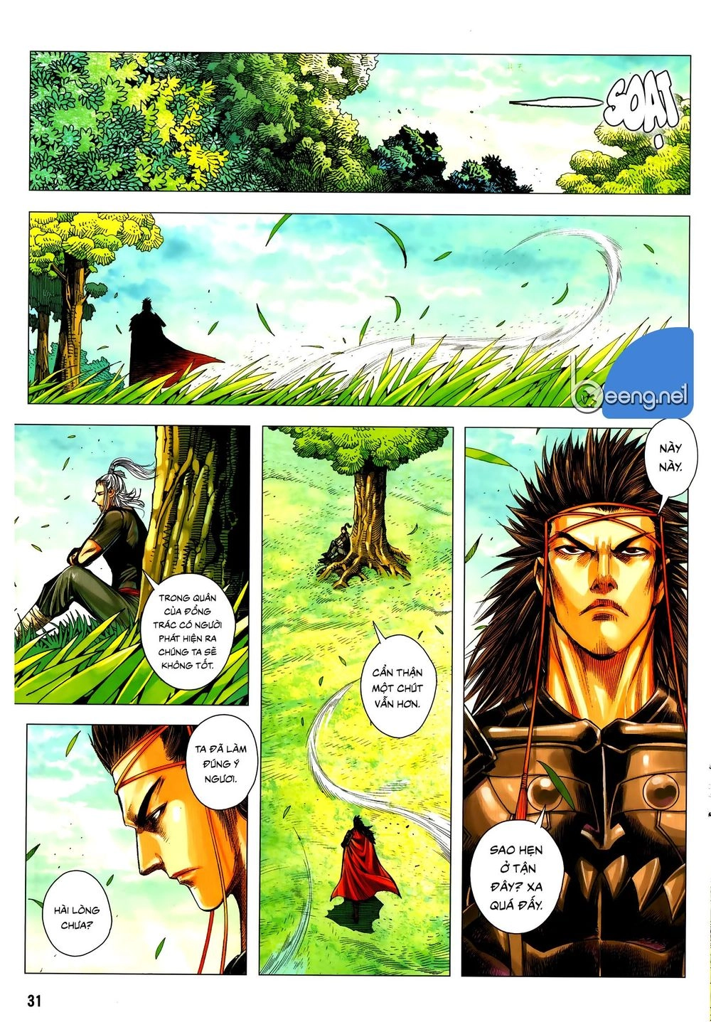 Tam Quốc Chí Dị Chapter 56.2 - 18