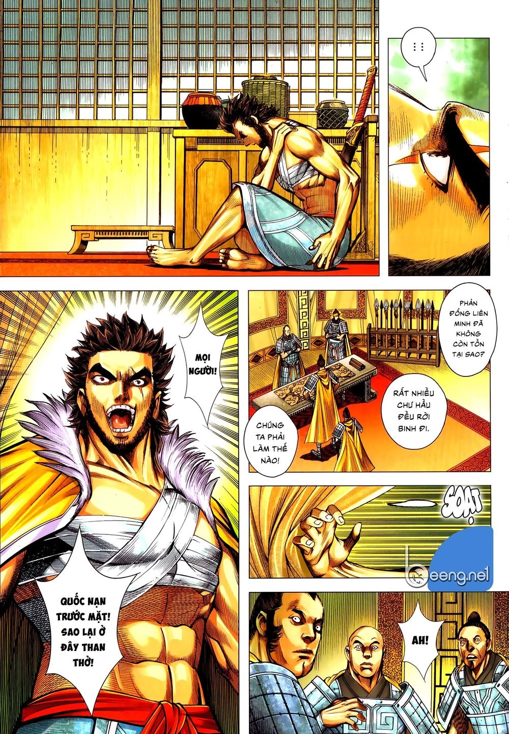 Tam Quốc Chí Dị Chapter 57.1 - 11