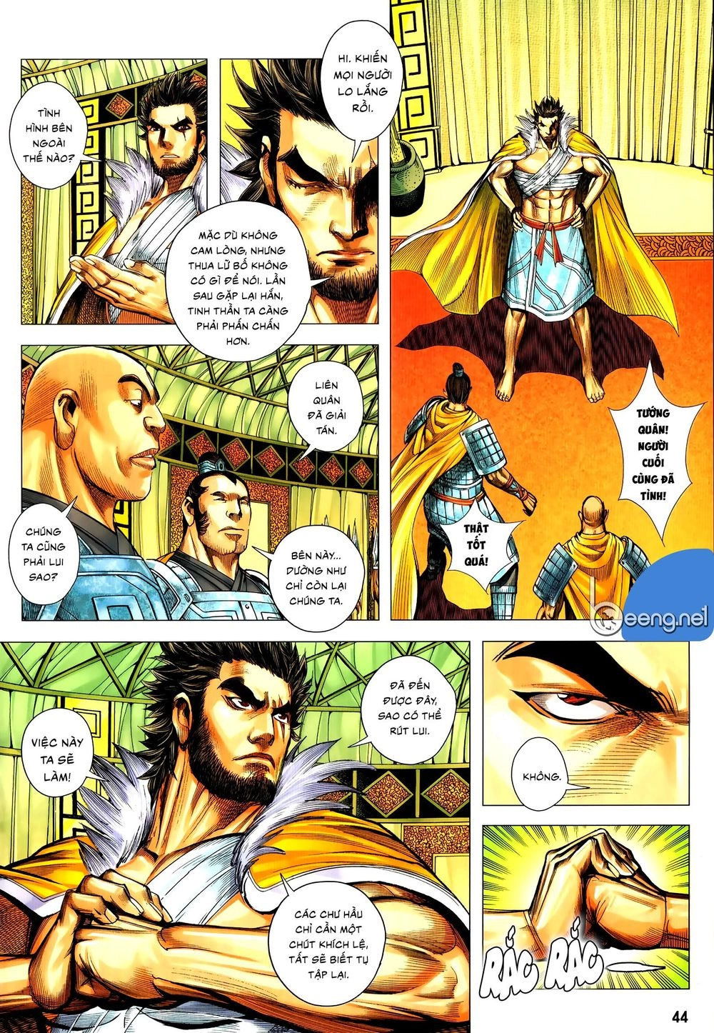 Tam Quốc Chí Dị Chapter 57.1 - 12