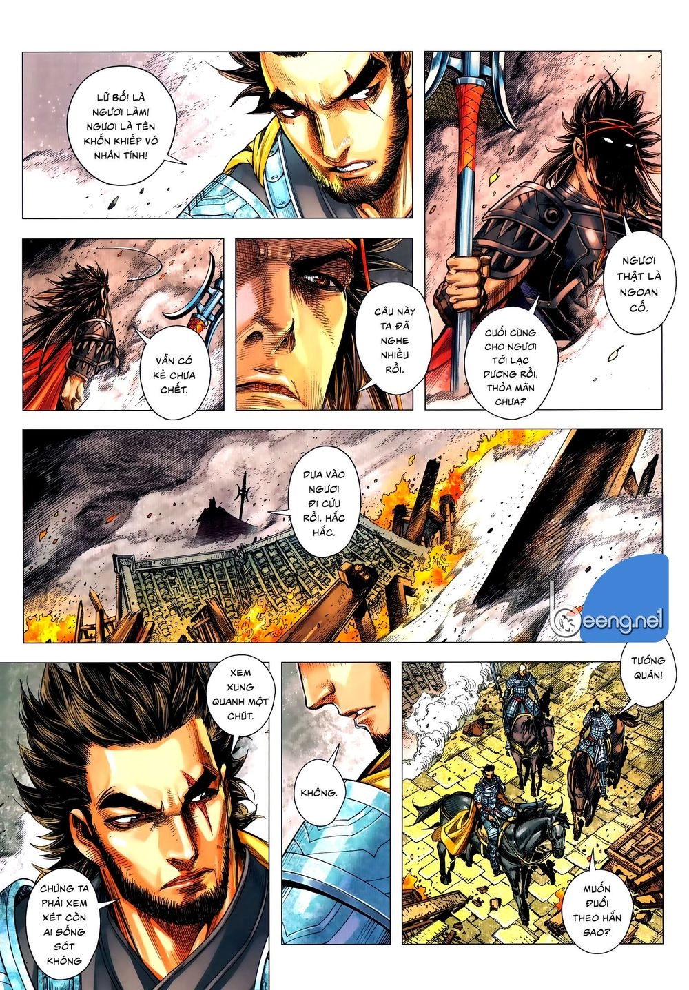 Tam Quốc Chí Dị Chapter 57.1 - 17