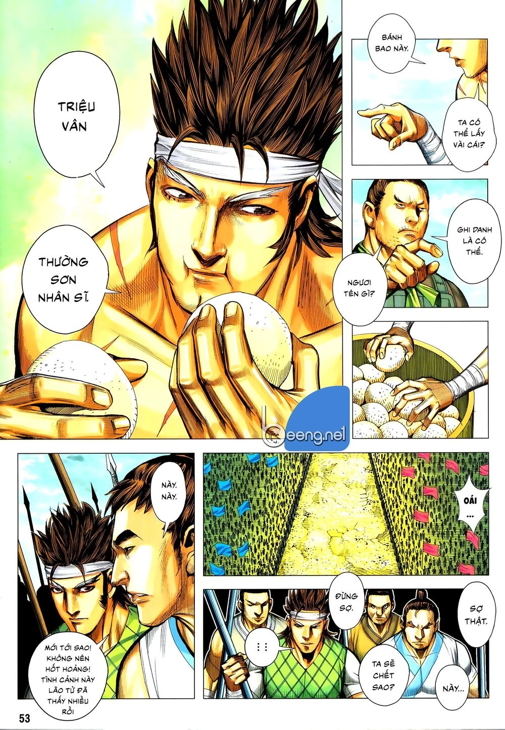 Tam Quốc Chí Dị Chapter 57.2 - 2