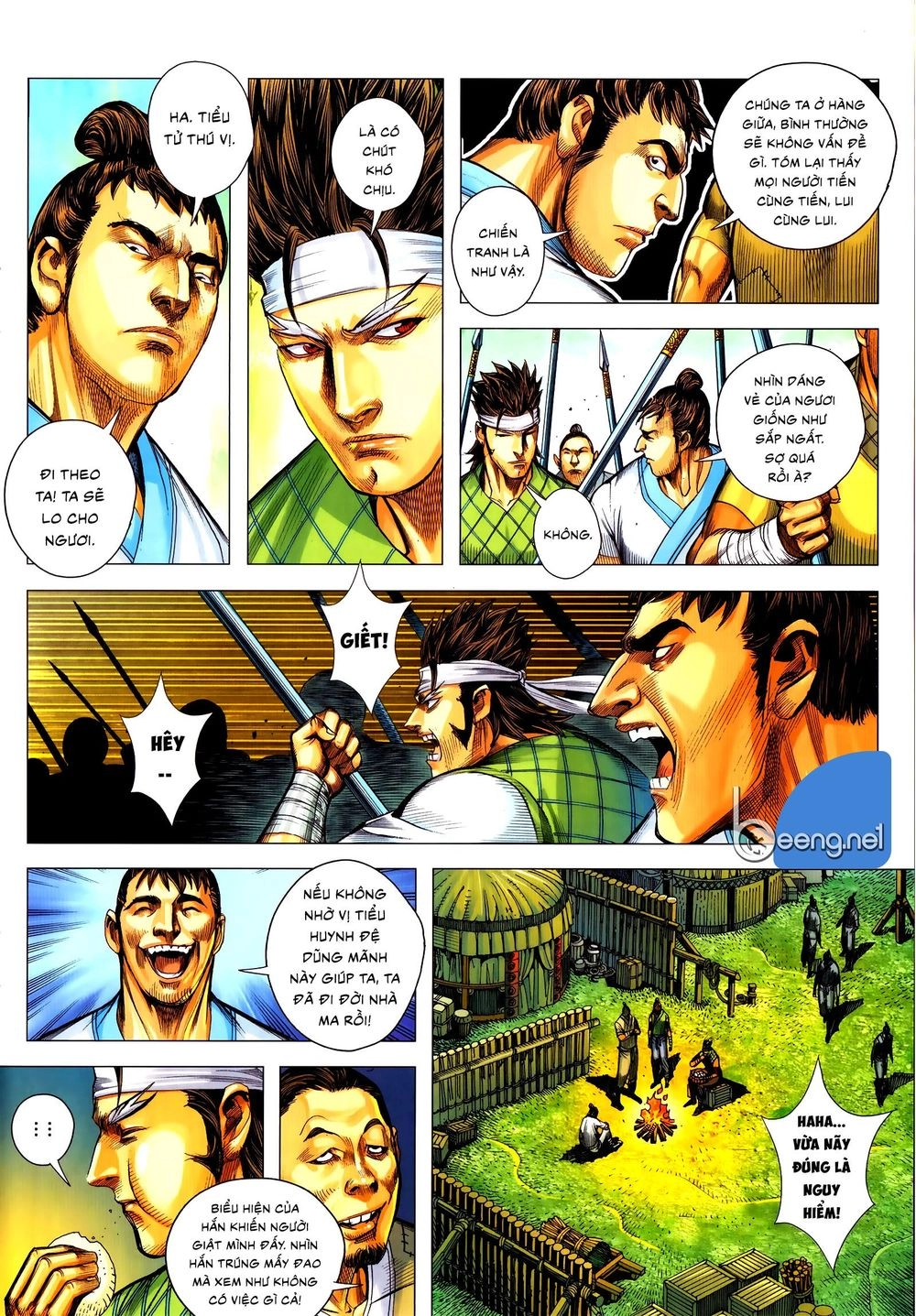 Tam Quốc Chí Dị Chapter 57.2 - 3