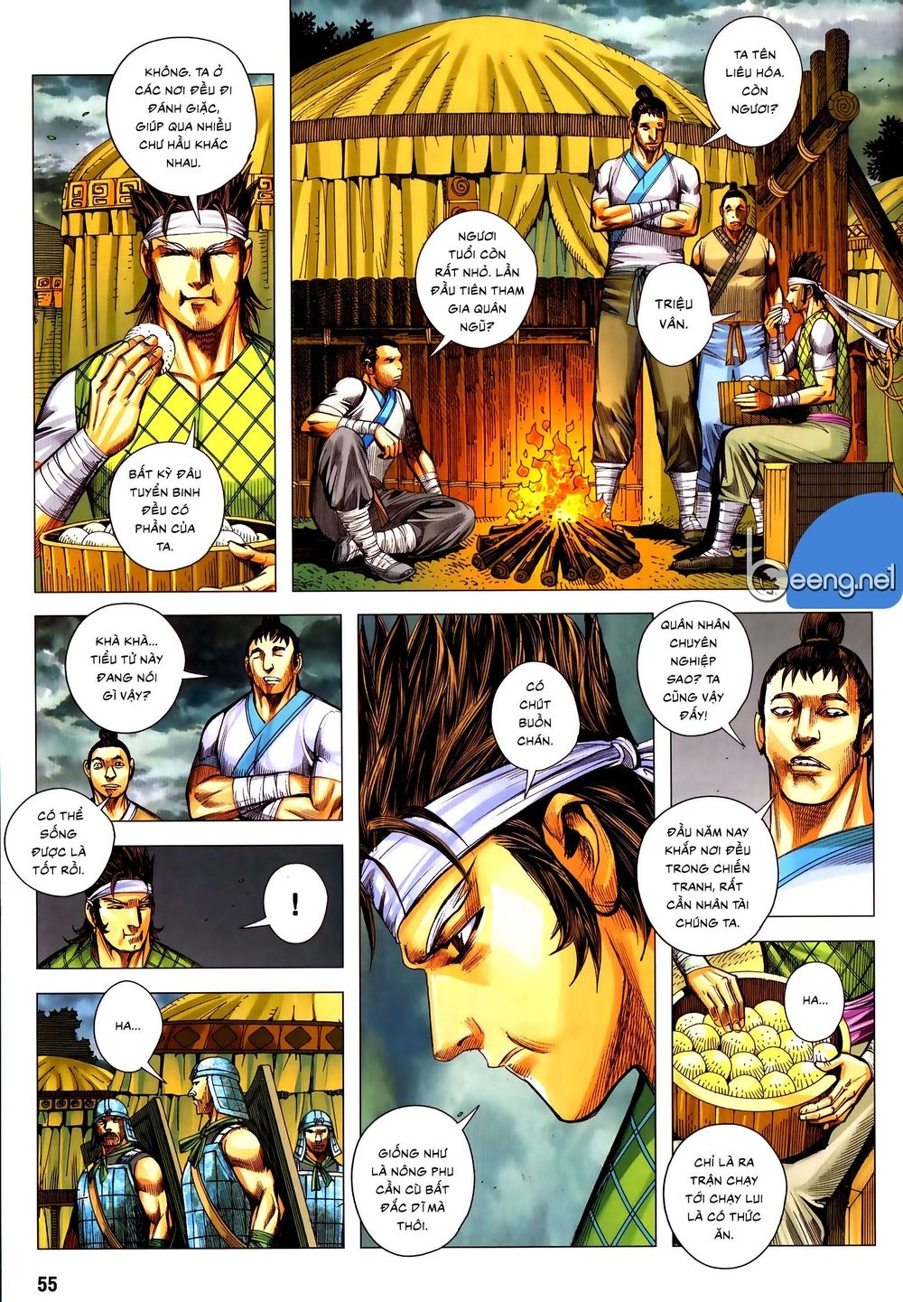 Tam Quốc Chí Dị Chapter 57.2 - 4