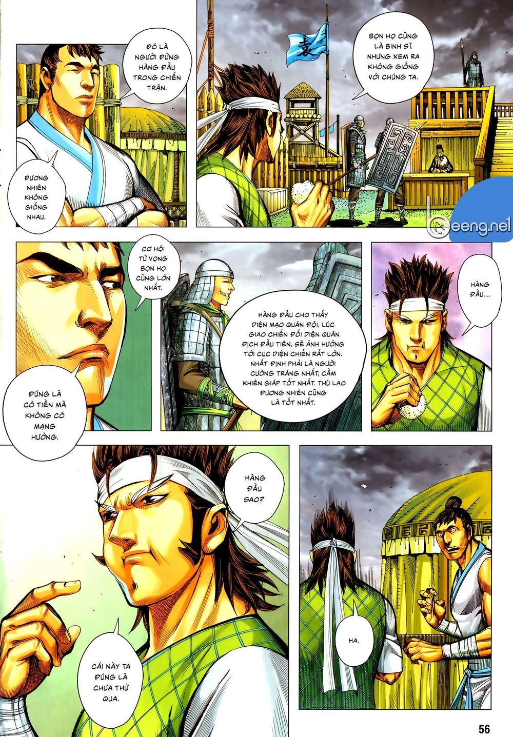 Tam Quốc Chí Dị Chapter 57.2 - 5