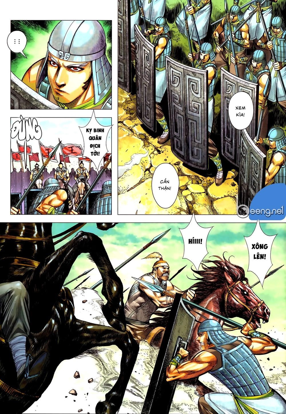 Tam Quốc Chí Dị Chapter 57.2 - 6