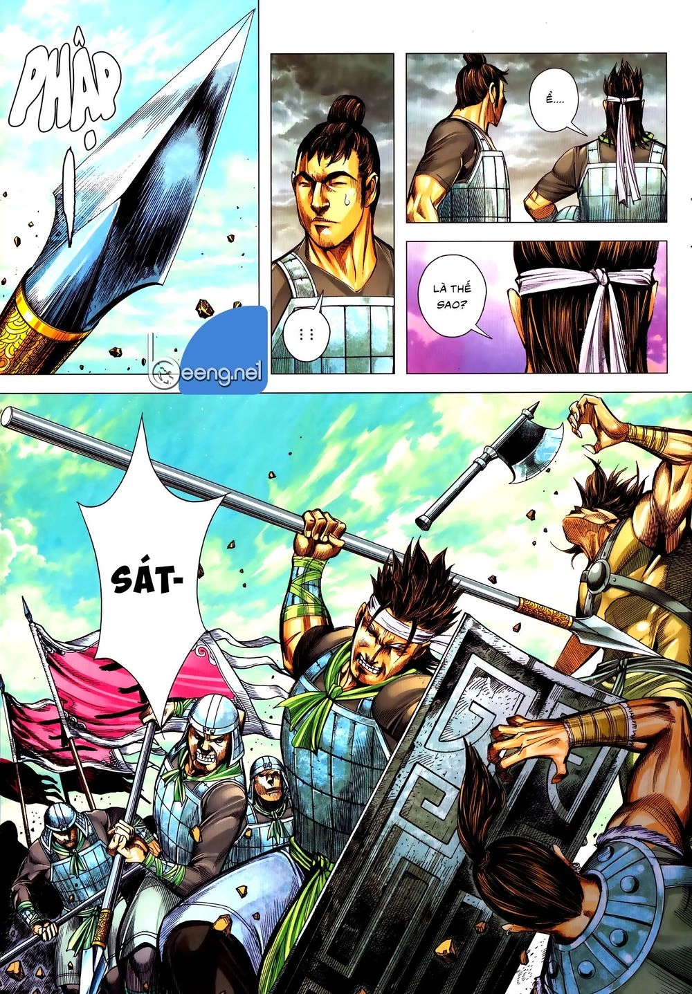 Tam Quốc Chí Dị Chapter 57.2 - 8