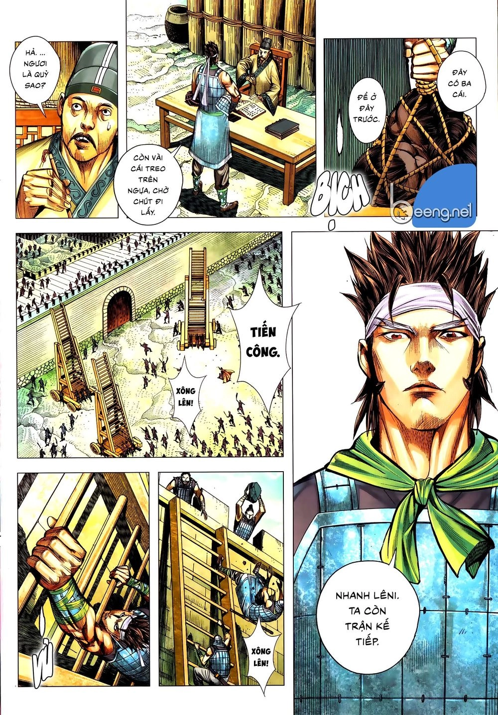 Tam Quốc Chí Dị Chapter 57.2 - 9